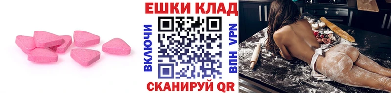 hydra ССЫЛКА Новотитаровская ЭКСТАЗИ Cube