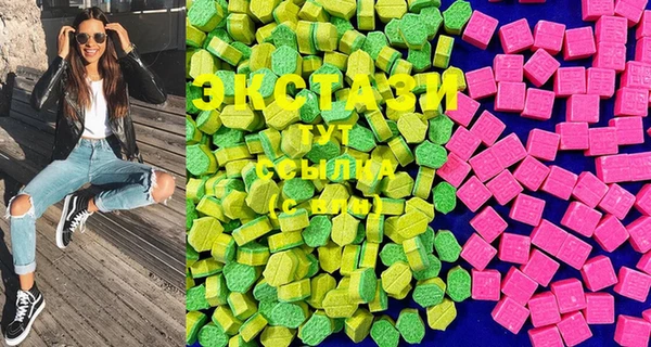 MESCALINE Карталы