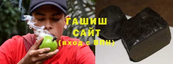 ПСИЛОЦИБИНОВЫЕ ГРИБЫ Алексин