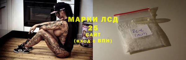 соль курить ск Алзамай