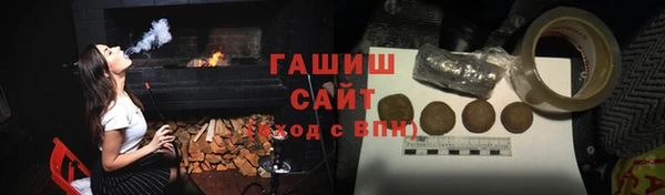 mdma Касимов