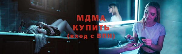 соль курить ск Алзамай