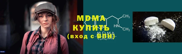 MESCALINE Карталы