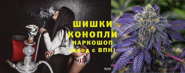 соль курить ск Алзамай