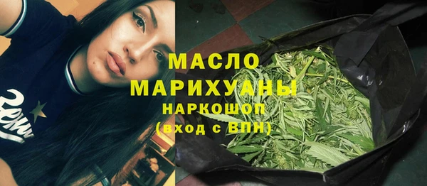 бошки Абдулино