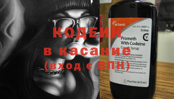 ПСИЛОЦИБИНОВЫЕ ГРИБЫ Алексин