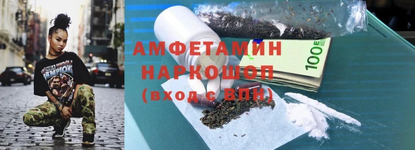 соль курить ск Алзамай