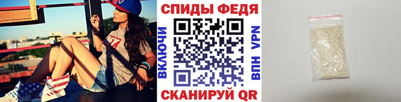 цены   Новотитаровская  МЕТАМФЕТАМИН пудра 