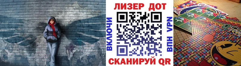 где продают наркотики  Новотитаровская  МЕГА вход  Наркотические марки 1,8мг 