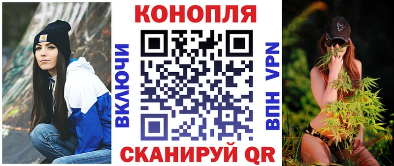 наркотики  Новотитаровская  kraken как зайти  Шишки марихуана AK-47 